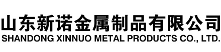 灯塔隧道注浆管|灯塔钢花管|灯塔超前小导管|灯塔无缝注浆管|灯塔注浆钢花管|灯塔中空注浆锚杆|灯塔隧道管棚管