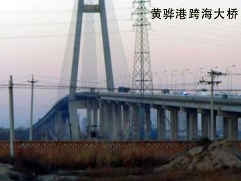 灯塔注浆管小导管管棚管应用案例